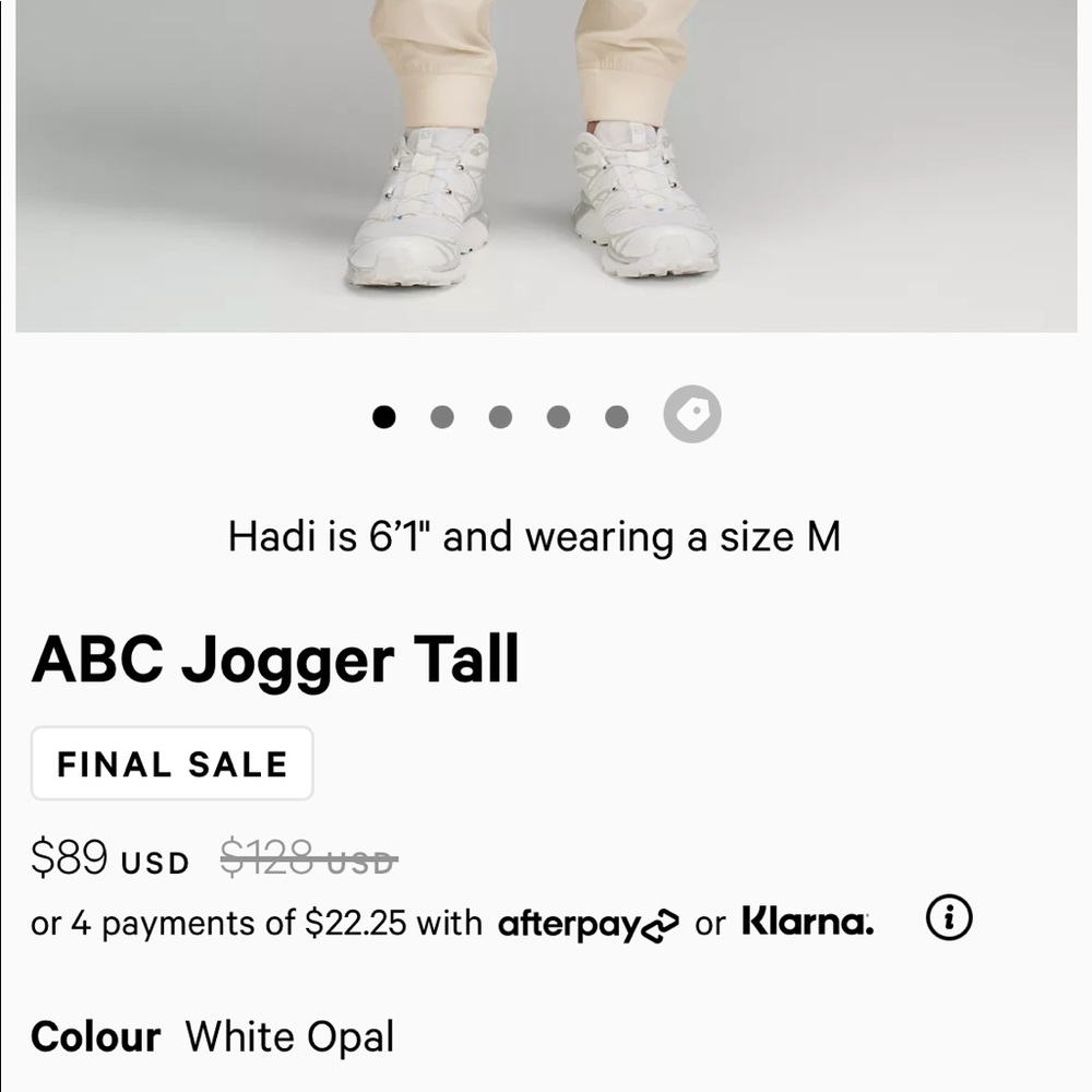 Lululemon Mens ABC Jogger TALL